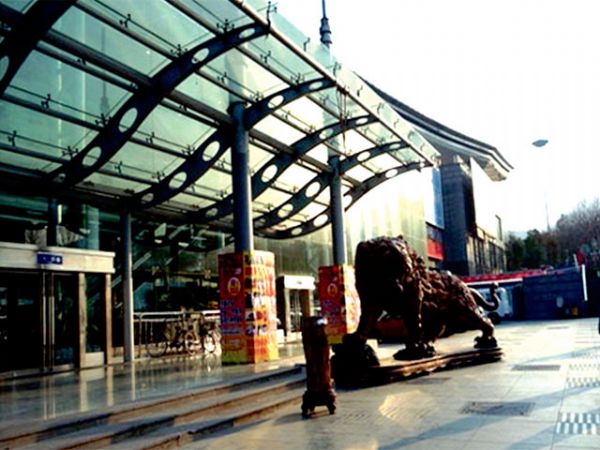 濟(jì)南舜耕會展中 心